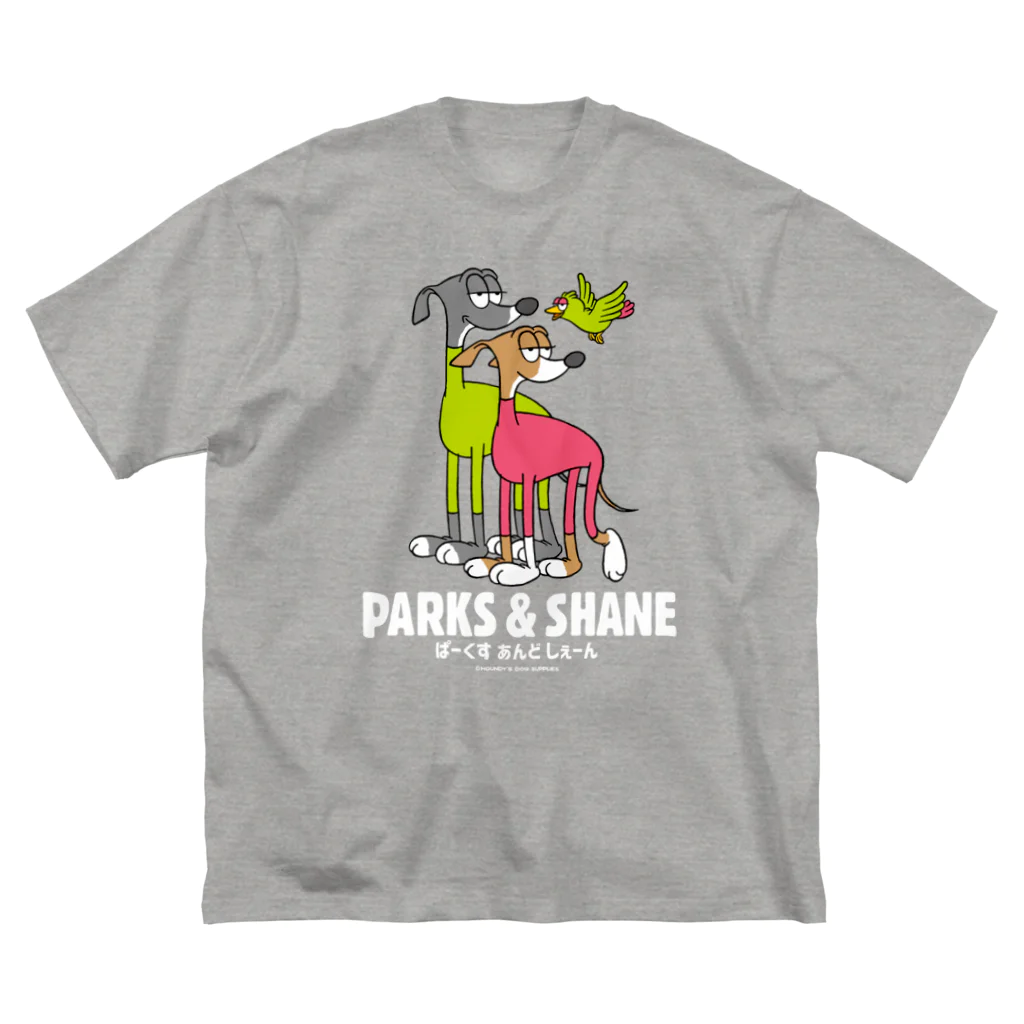 イタグレショップのPARKSくん＆SHANEちゃん専用04 ビッグシルエットTシャツ