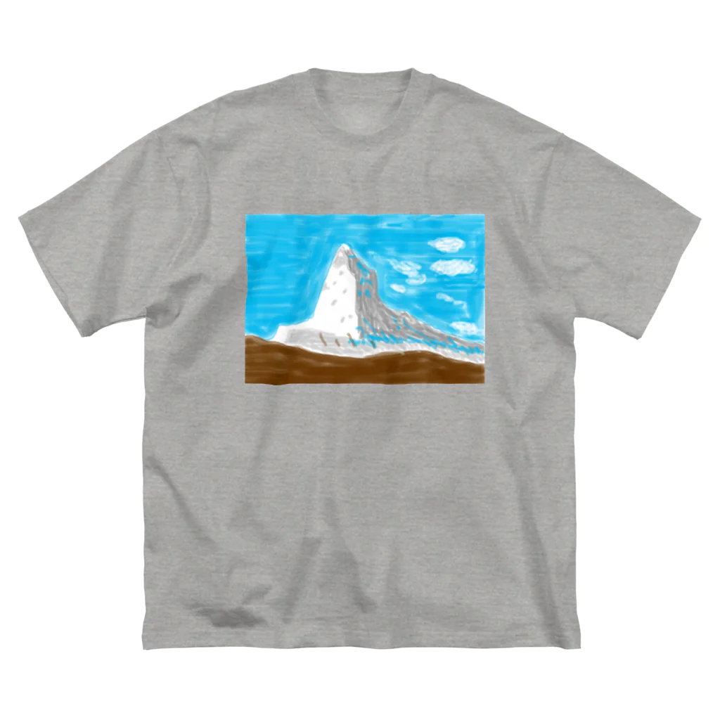 白井　快士の早朝の山 ビッグシルエットTシャツ