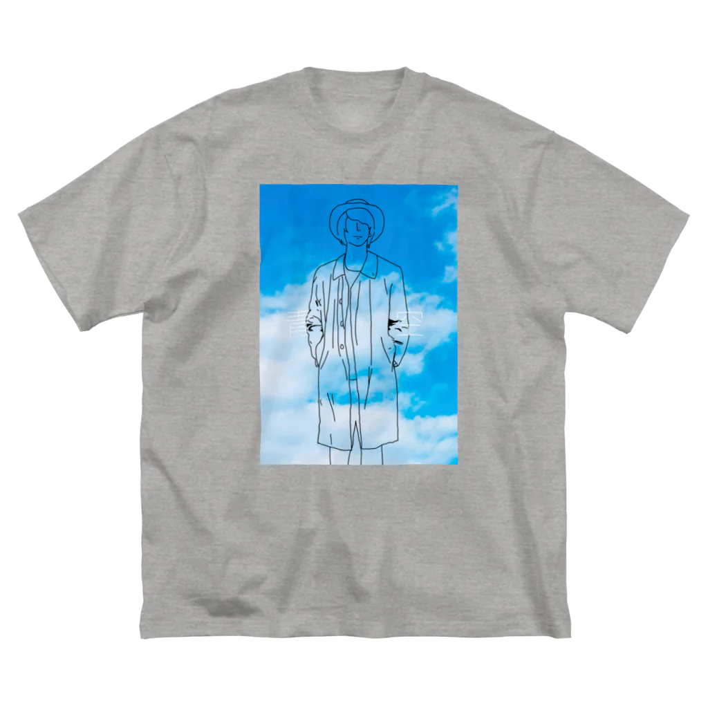 Charlie Bluez Storeの青空 ビッグシルエットTシャツ