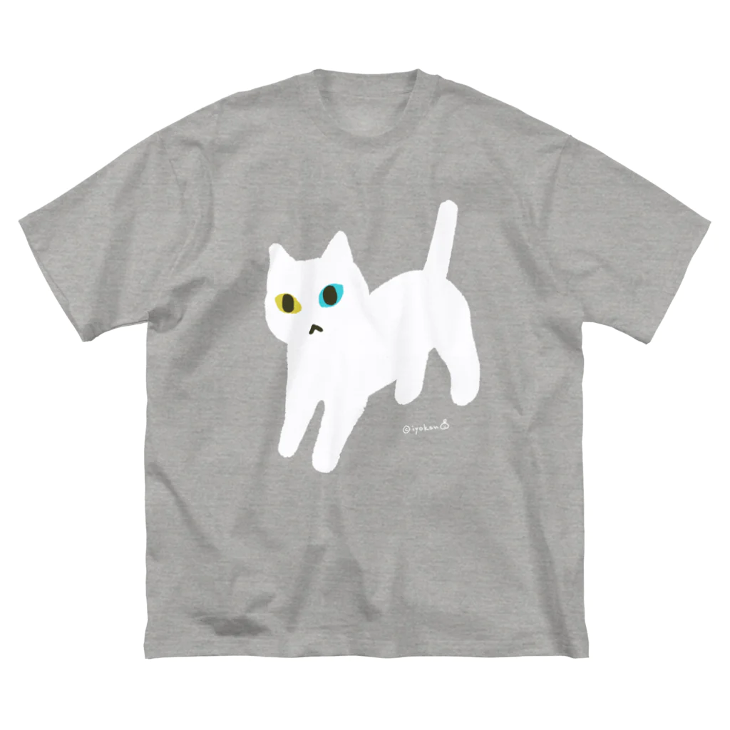 いよかん shopのオッドアイな白ネコちゃん ビッグシルエットTシャツ