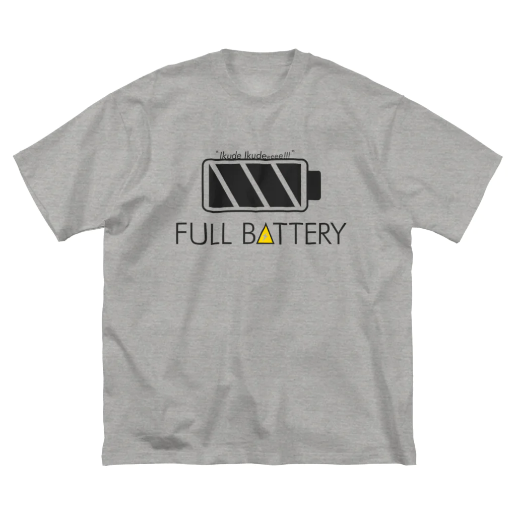 StudioチャカののFULL BATTERY Big T-Shirt