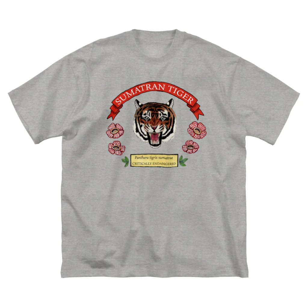 ぎんぺーのしっぽのスマトラトラとラフレシア Big T-Shirt