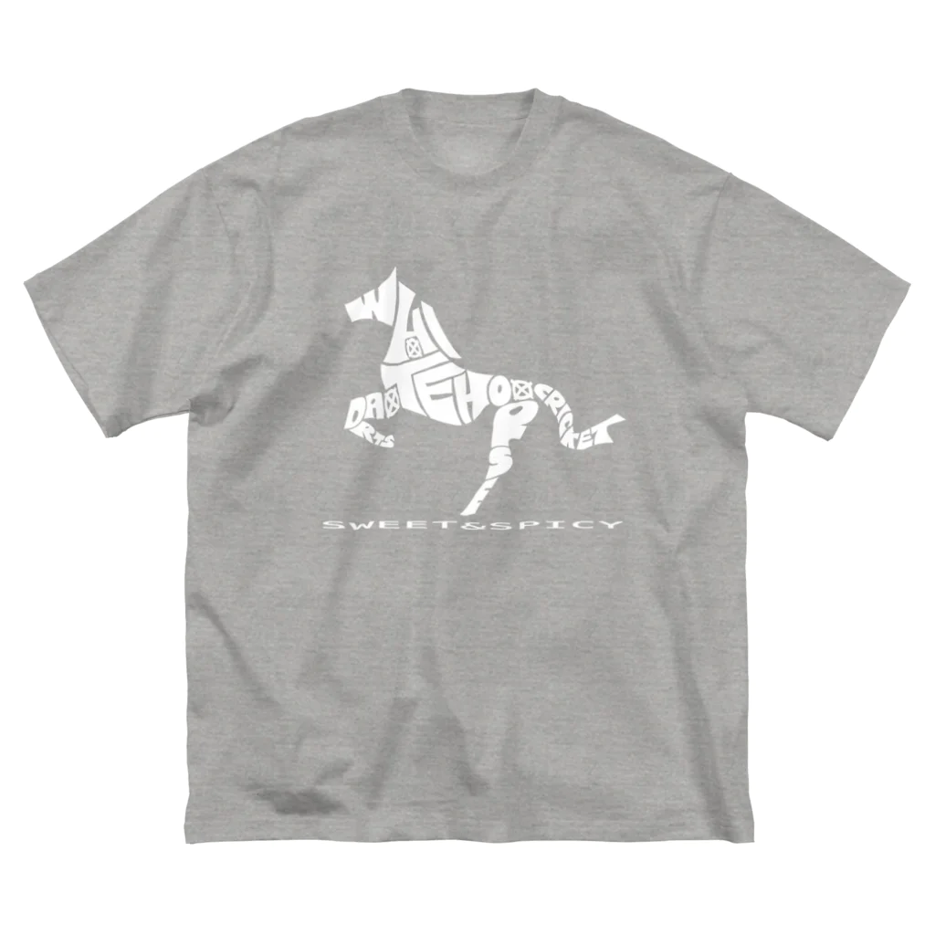 SWEET＆SPICY 【 すいすぱ 】ダーツのWhite horse ビッグシルエットTシャツ