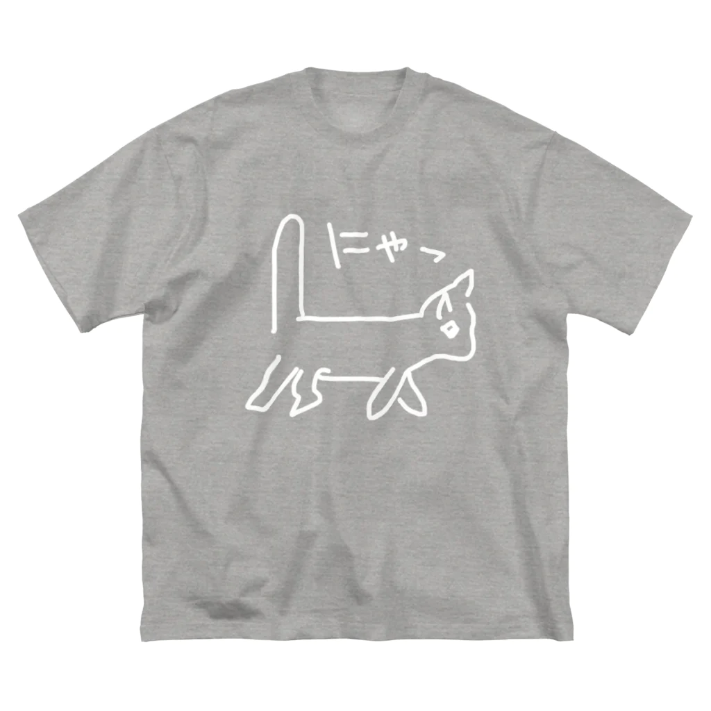 ののの猫屋敷の【ふらんすぱん】 ビッグシルエットTシャツ