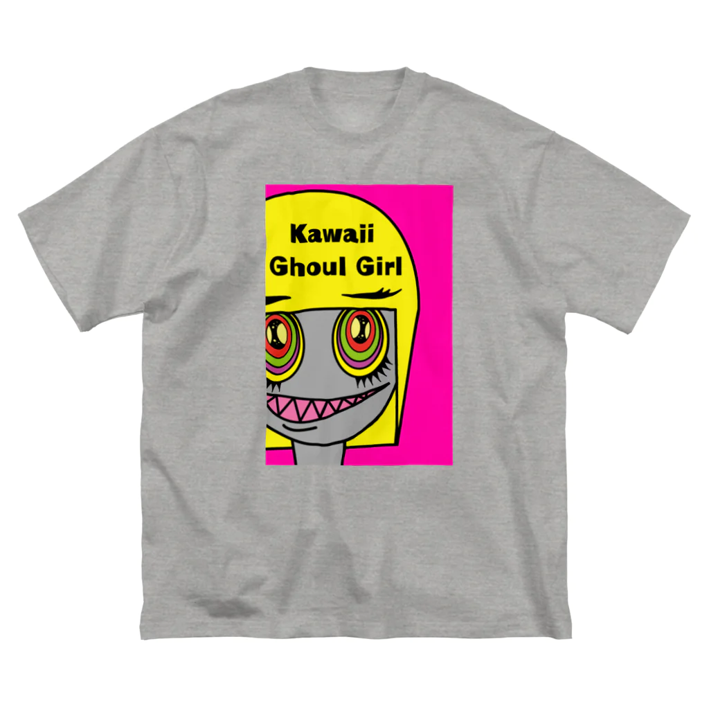 たすけんのイラストグッズのグールーのスー子さん（Kawaii Ghoul Girl） ビッグシルエットTシャツ