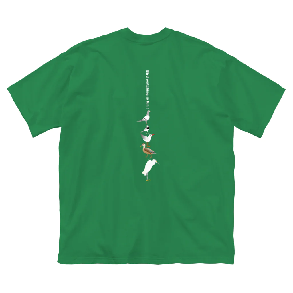 エダマメトイチのLet's enjoy bird watching ! 濃い色用 背面イラスト ビッグシルエットTシャツ