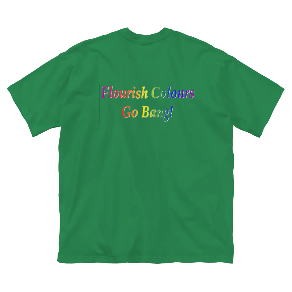 でおきしりぼ子の実験室のFluorish_Colours(規定の大きさ) ビッグシルエットTシャツ