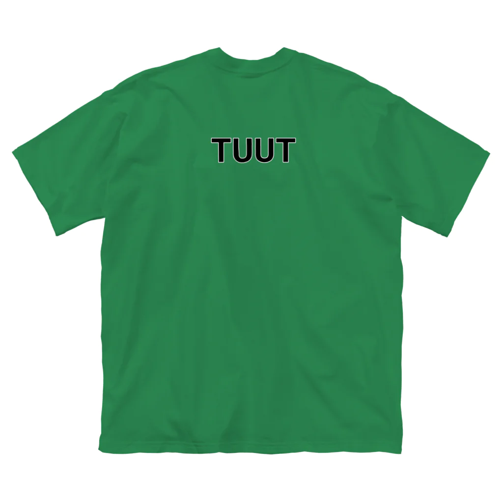 TUUTのここを押して！ Big T-Shirt