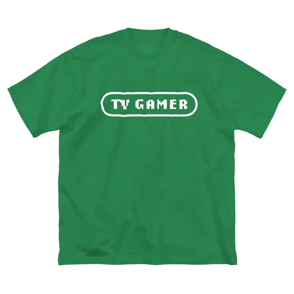 KAWAGOE GRAPHICSのテレビゲーマー Big T-Shirt