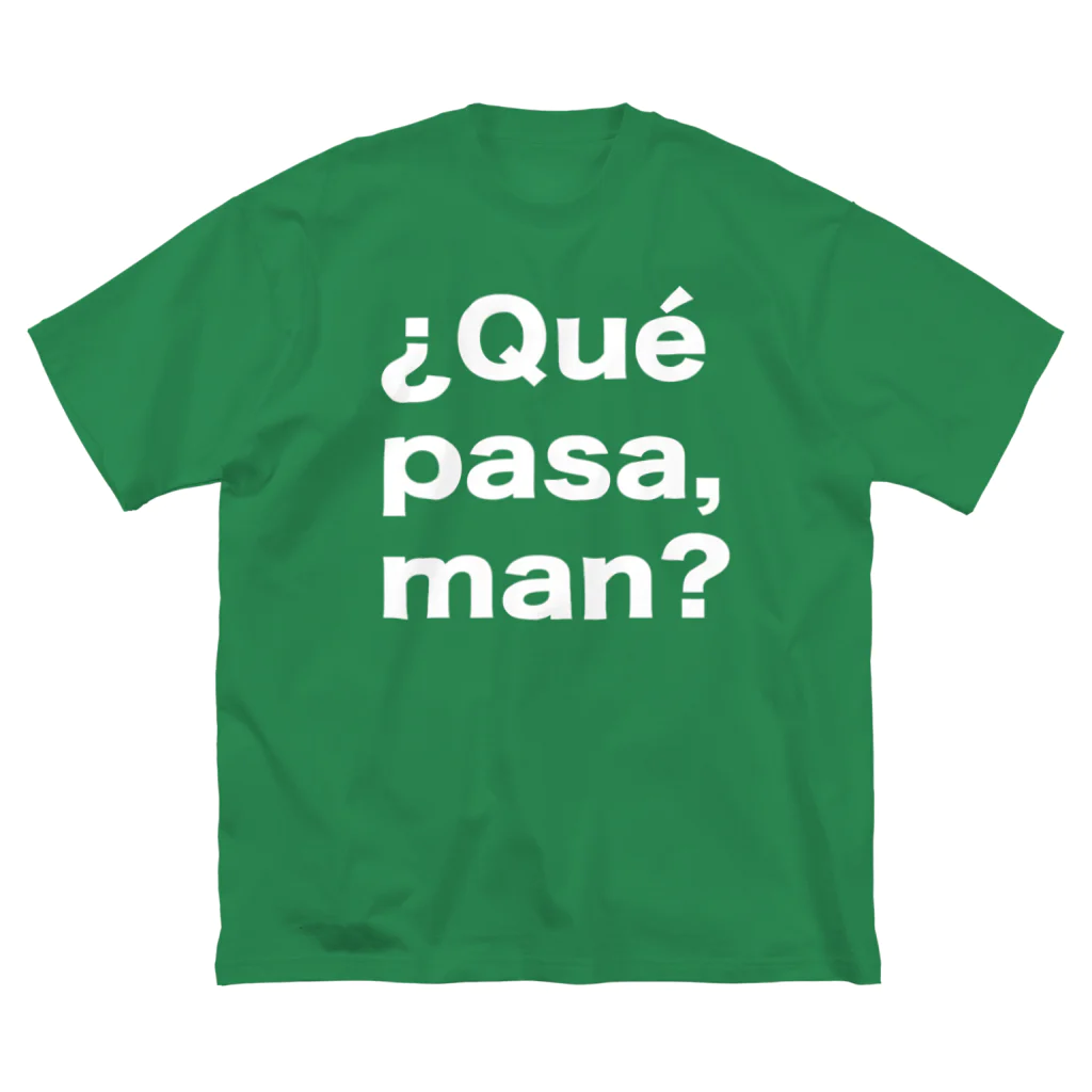 TシャツジャパンSUZURI店🇯🇵の¿Qué pasa,man?（ケパサメン）白文字 ビッグシルエットTシャツ