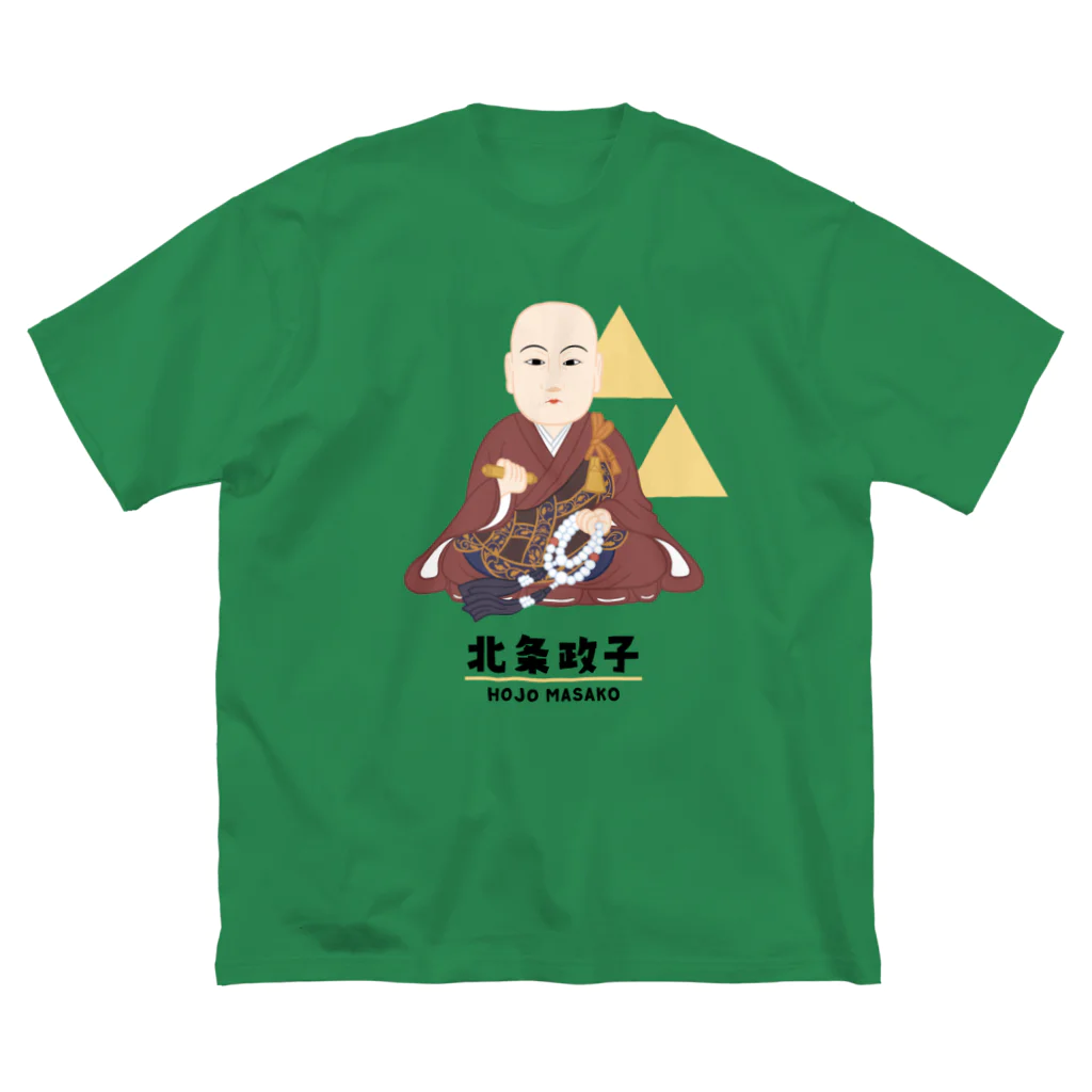 mincruの偉人シリーズ_北条政子 ビッグシルエットTシャツ