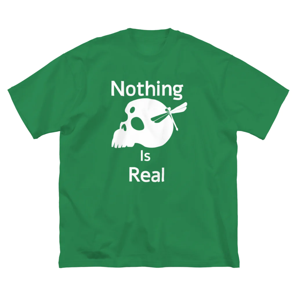 『NG （Niche・Gate）』ニッチゲート-- IN SUZURIのNothing Is Real.（白） ビッグシルエットTシャツ