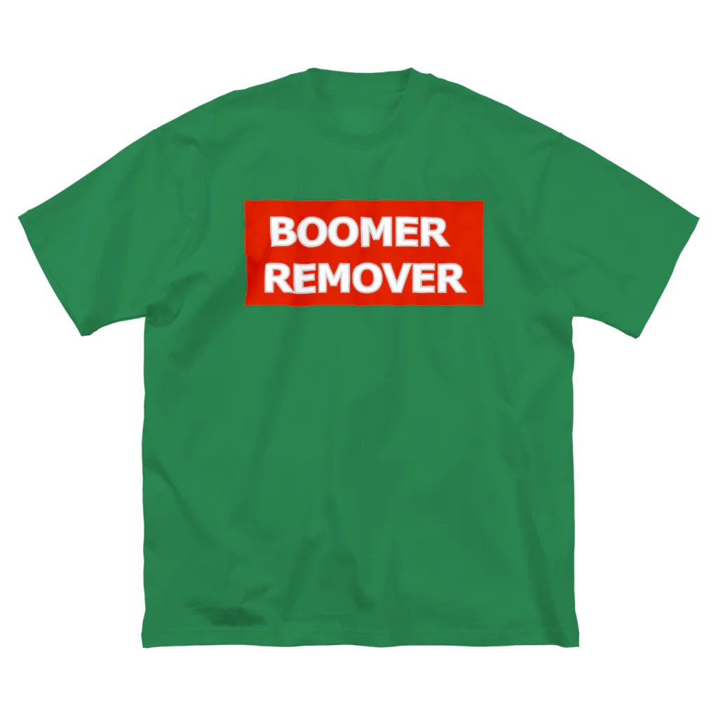 office SANGOLOWのboomer remover 2 Big T-Shirt