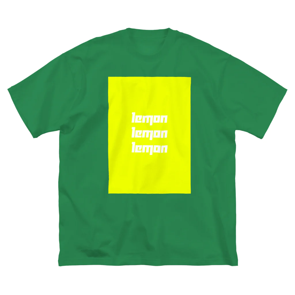 じゆうにのびのびのlemon ビッグシルエットTシャツ