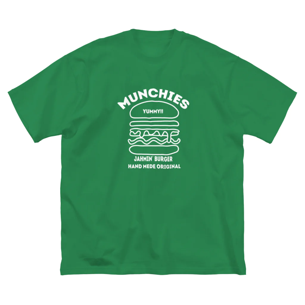 南風酒場Jahmin’のmunchies jahmin burger ビッグシルエットTシャツ