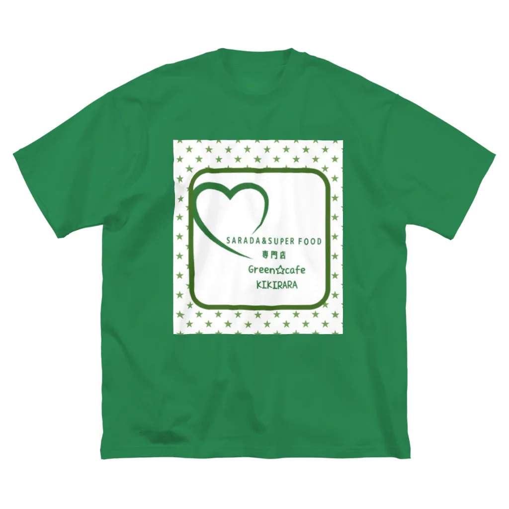 SARAD&SUPER FOOD専門店Green☆ cafe KIKIRARAの KIKIRARAロゴ入り Big T-Shirt