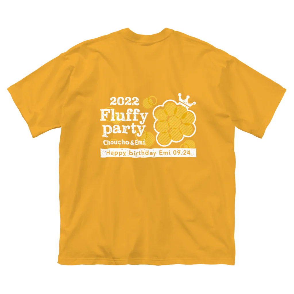 Fluffy partyのふらてぃ ぶどう黄 루즈핏 티셔츠