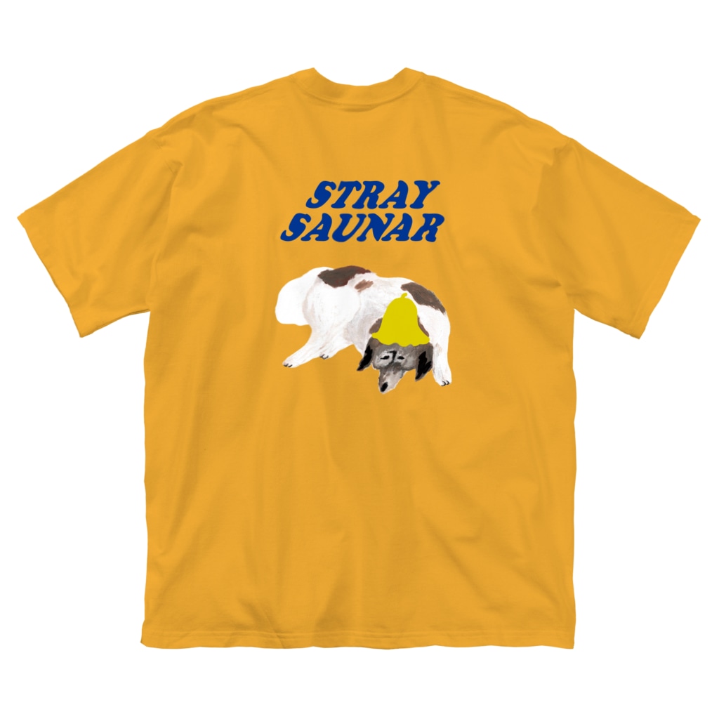 e r i k u r i nの　野良犬サウナ〜 Big T-Shirt