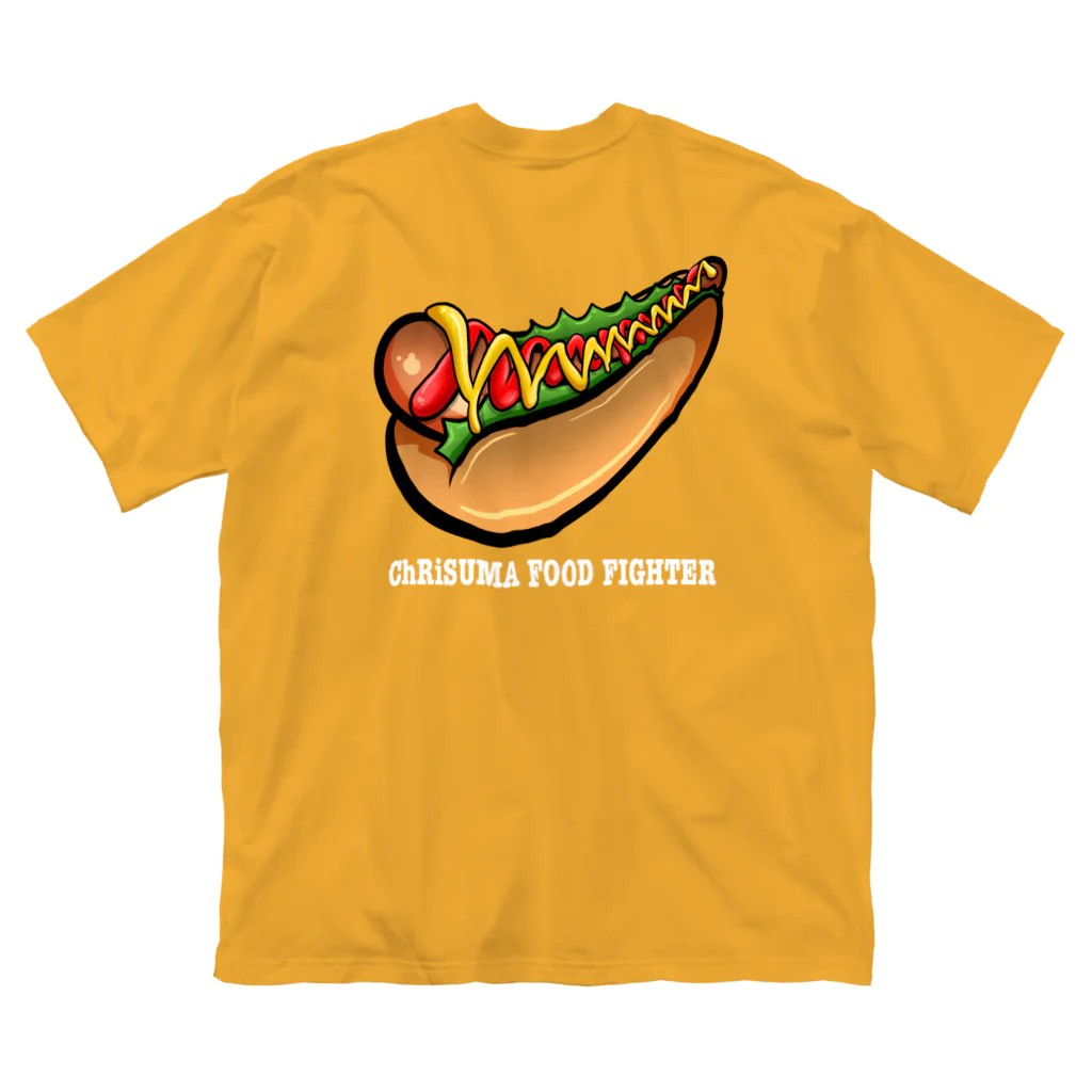 ChRiSUMAのChRiSUMA FOOD FIGHTER 4 Big T-Shirt