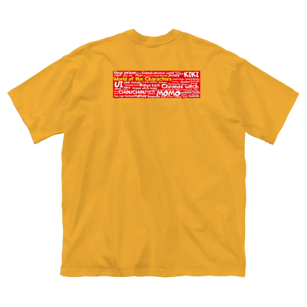 ざきゃらの工房のWotC ロゴシリーズ 루즈핏 티셔츠