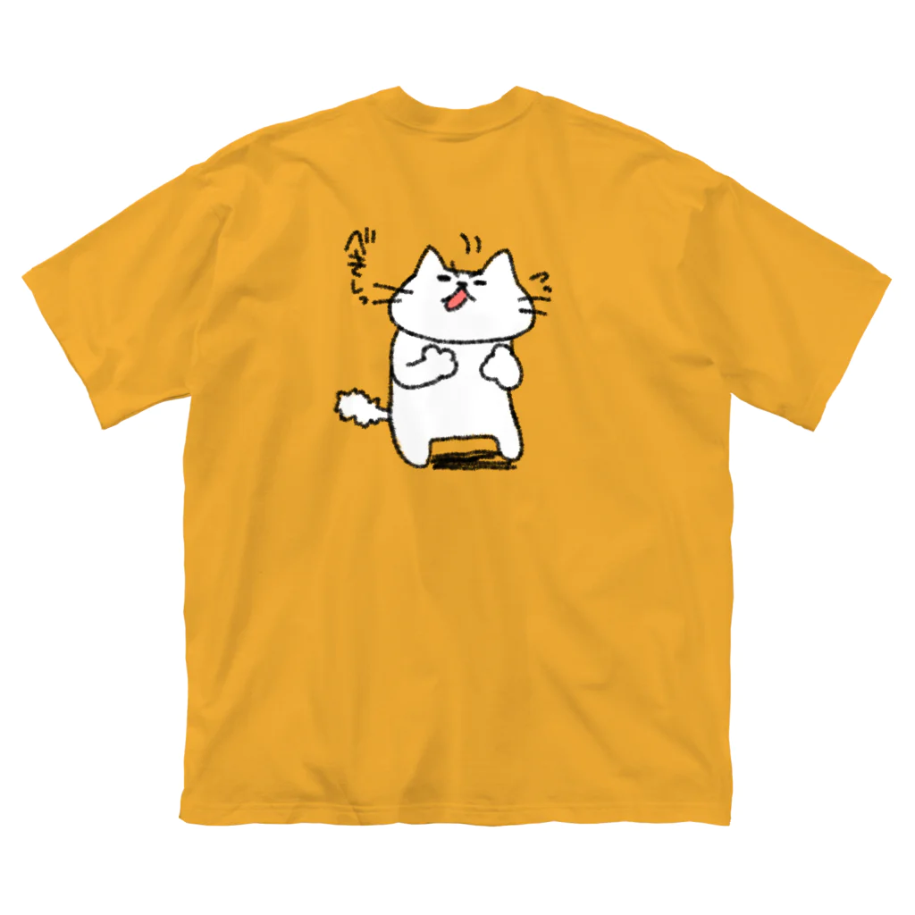 ほんだある(Aruh)のべきしっ ビッグシルエットTシャツ