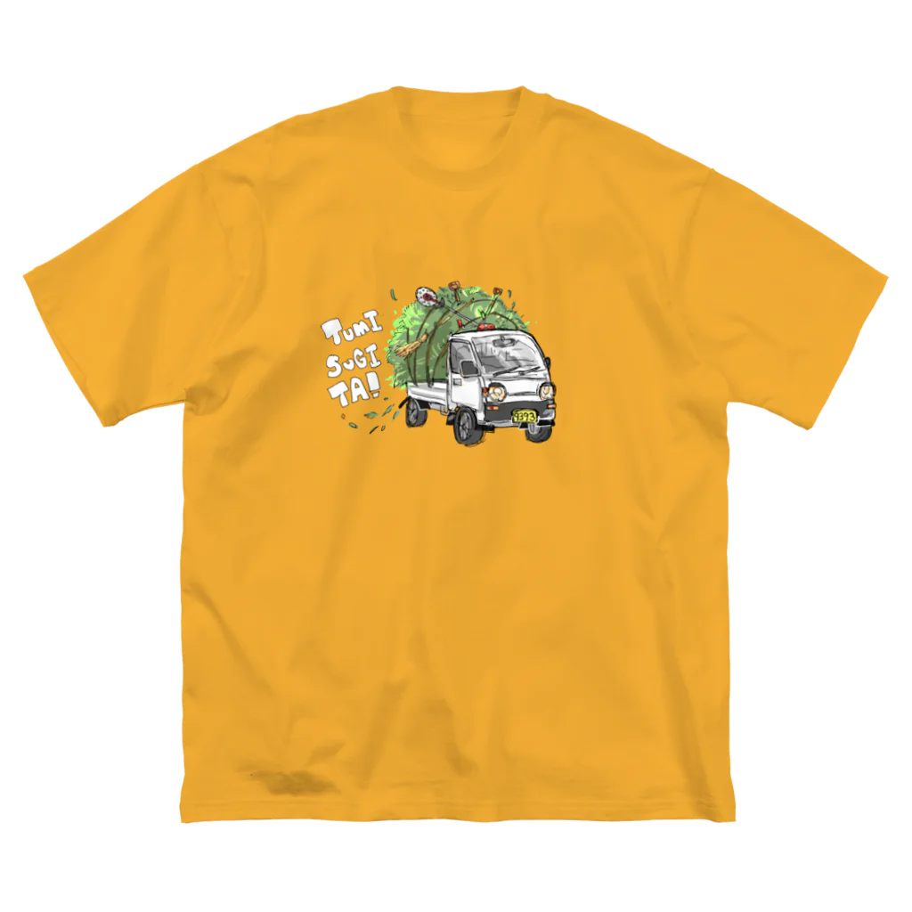 poniponiの草積みすぎた ビッグシルエットTシャツ