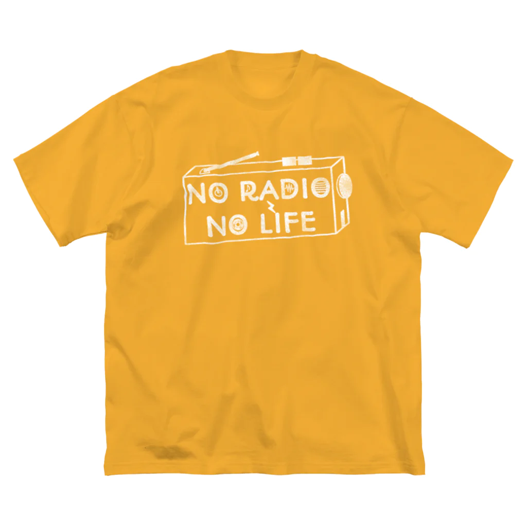 ぺんぎん24のNO RADIO NO LIFE(ホワイト) ビッグシルエットTシャツ