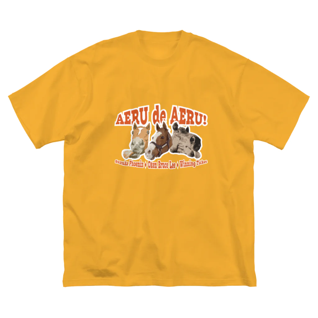 Loveuma. official shopのAERU de AERU! ビッグシルエットTシャツ