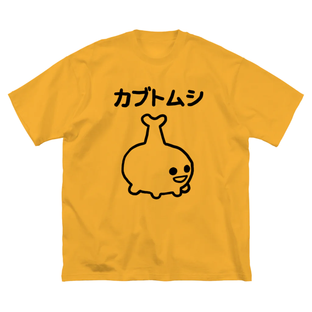 エナメルストア SUZURI店のカブトムシ ビッグシルエットTシャツ