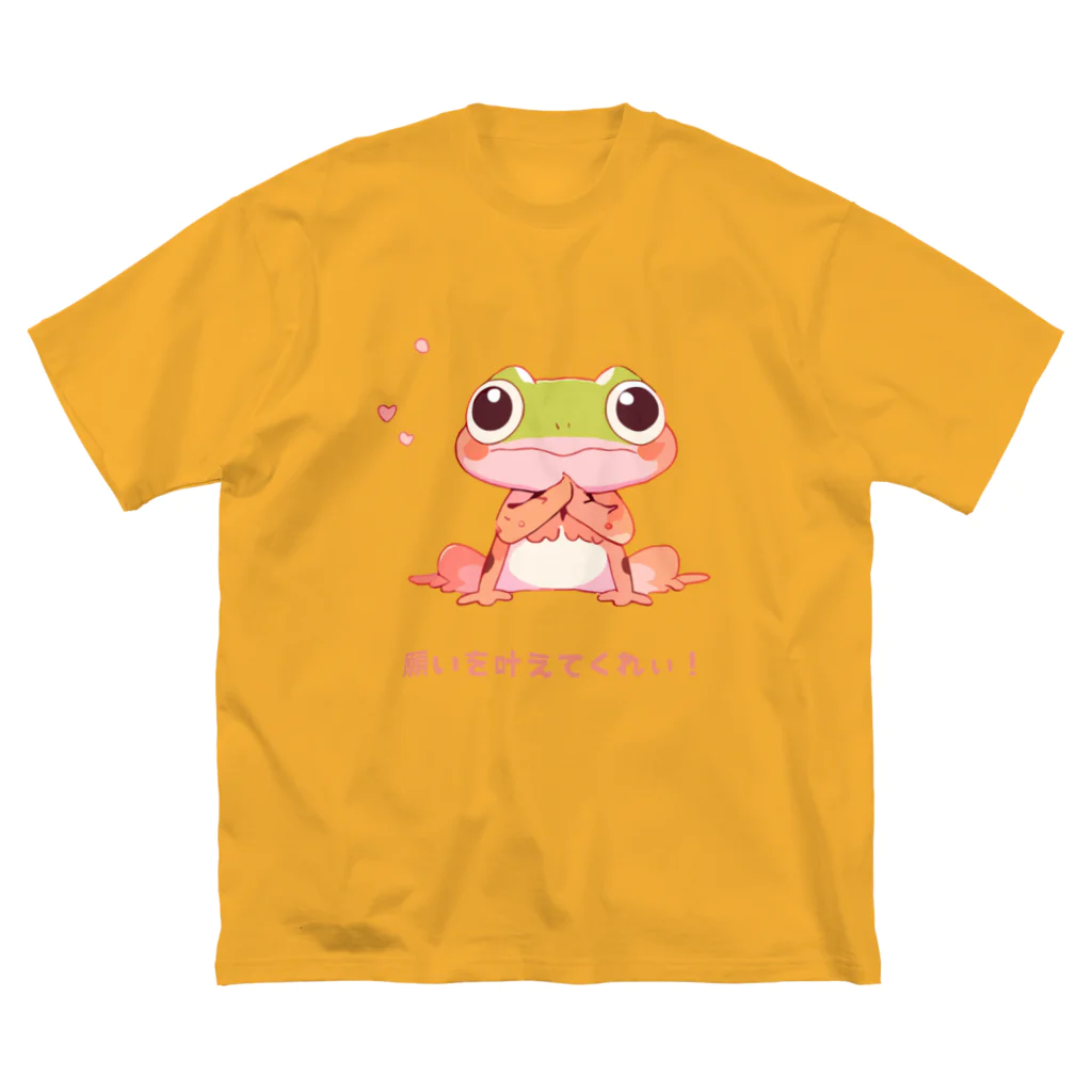 りーおすふぇんがりーのおねがい☆けろっぴん ビッグシルエットTシャツ