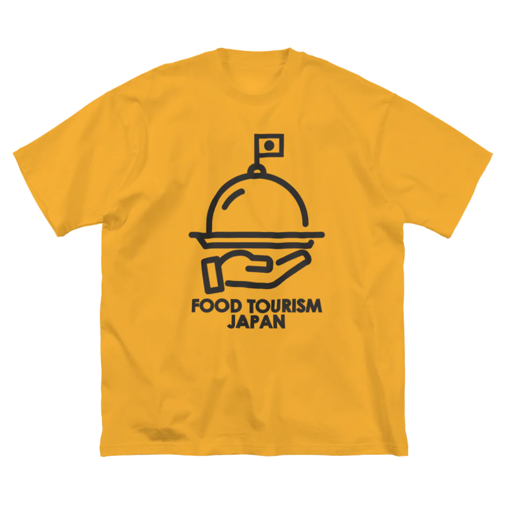 foodtourismjapanのYoutubeチャンネル｢FOOD TOURISM JAPAN｣の公式グッズ ビッグシルエットTシャツ