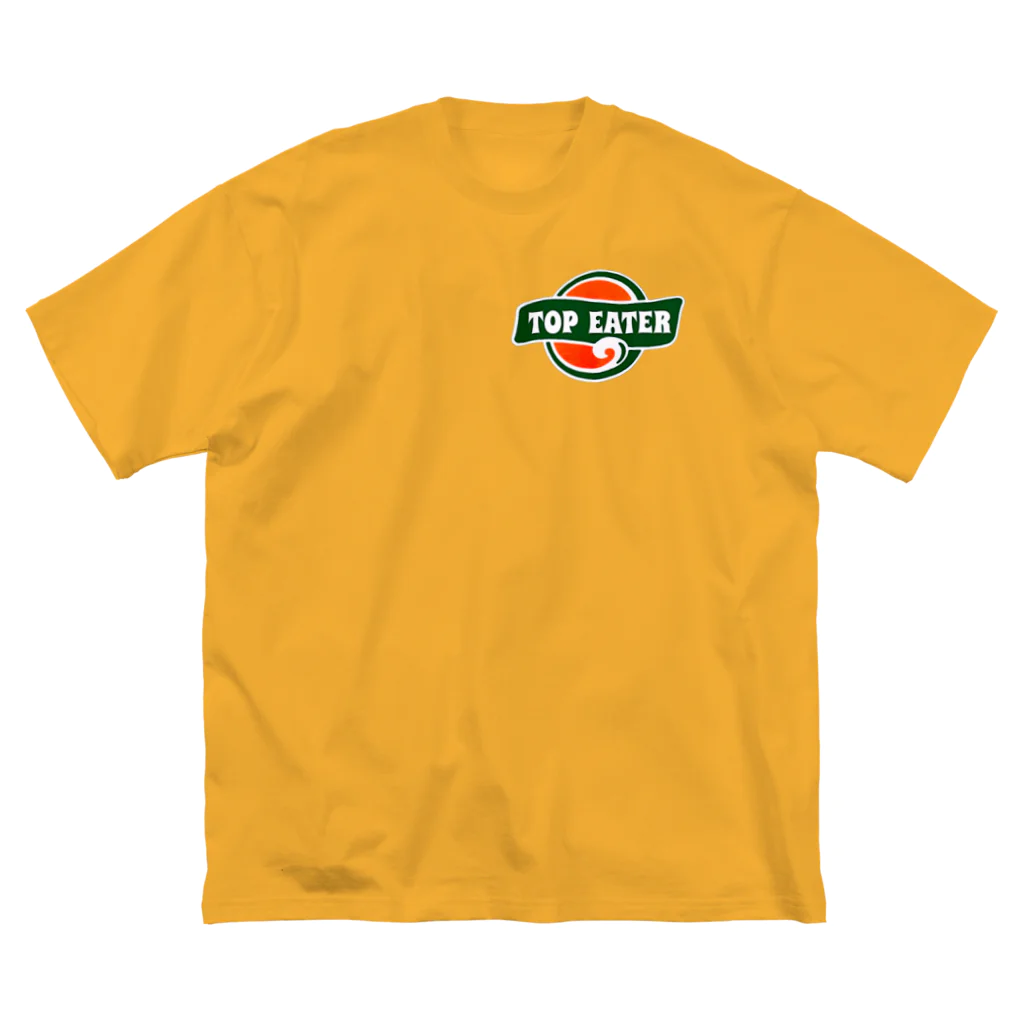 ラクダイズスーパースターの山縄手TOP EATER ビッグシルエットTシャツ