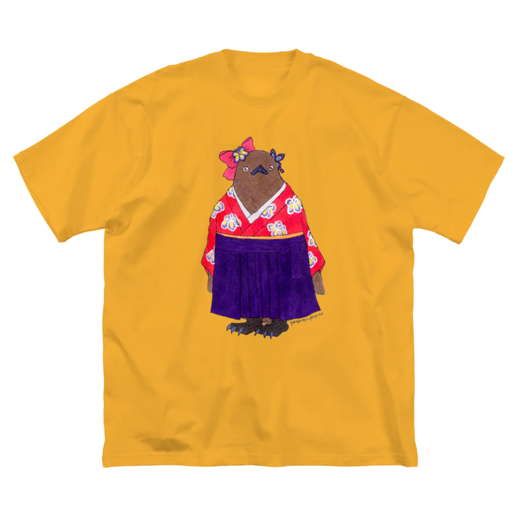 ヤママユ(ヤママユ・ペンギイナ)の着物ぺんぎんーいずれはキングヒナか杜若ー Big T-Shirt