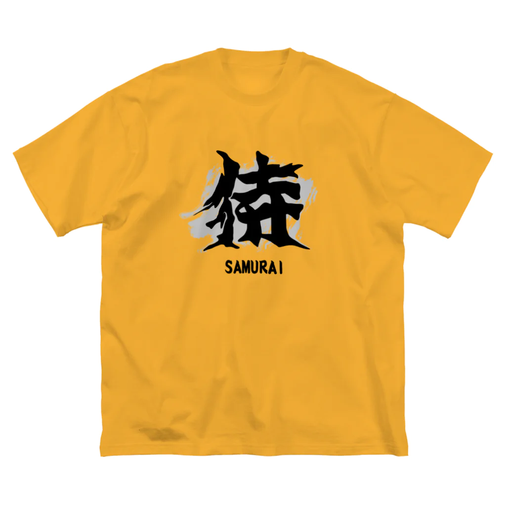 スタジオ・ロングワンのアメリカで着る侍Ｔシャツ！samurai original illustration fashion  Big T-Shirt