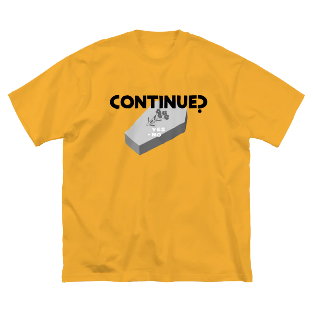 ねこぜもんのCONTINUE？(Type A) ビッグシルエットTシャツ