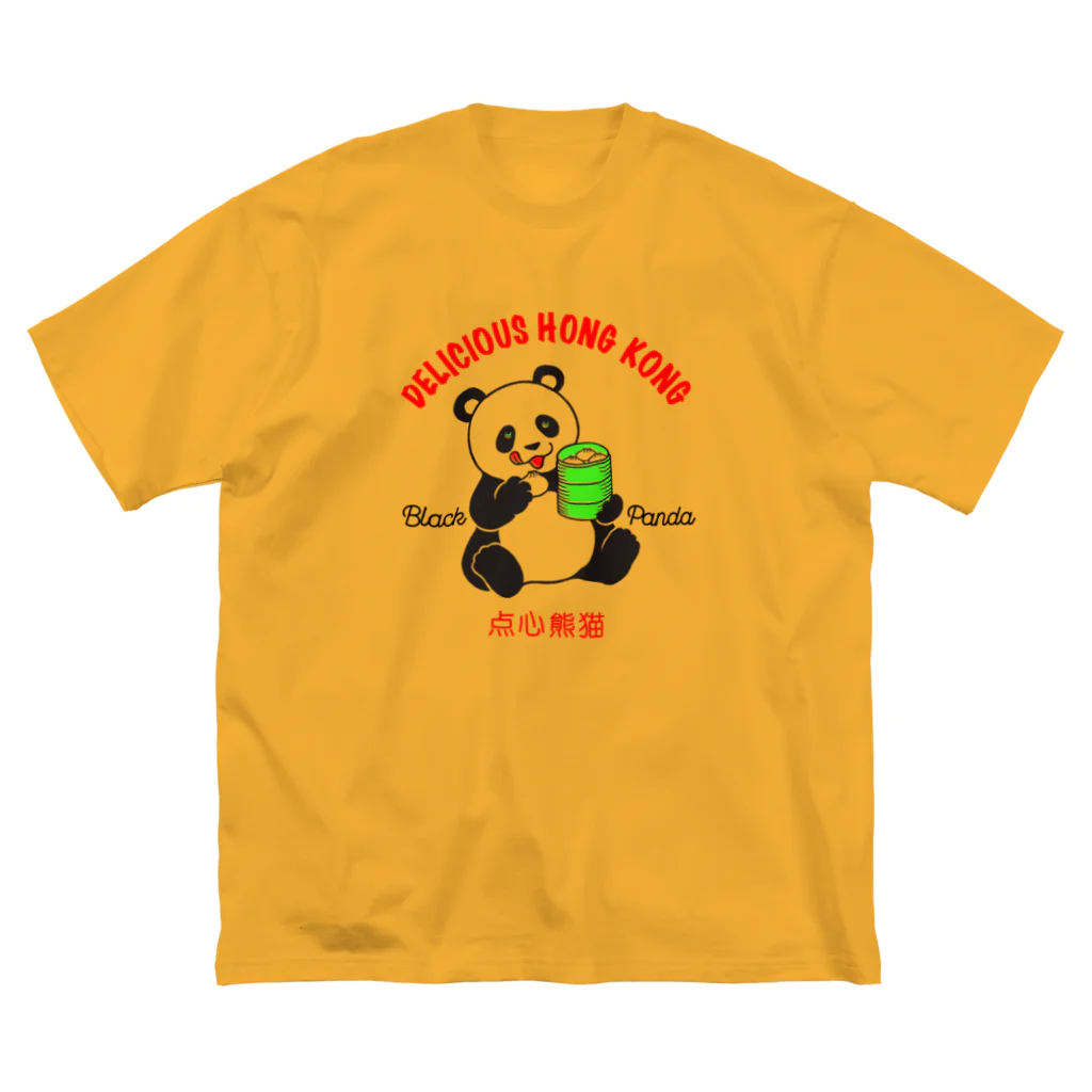 nakkiの点心ぱんだ ビッグシルエットTシャツ