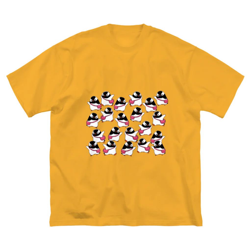 ヤママユ(ヤママユ・ペンギイナ)のあっちへこっちへプピゴン Big T-Shirt