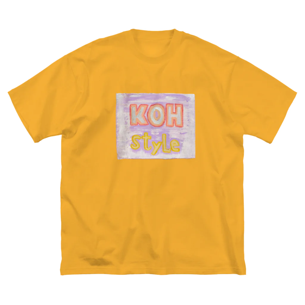 KOH.style SUZURI web siteの...style ビッグシルエットTシャツ