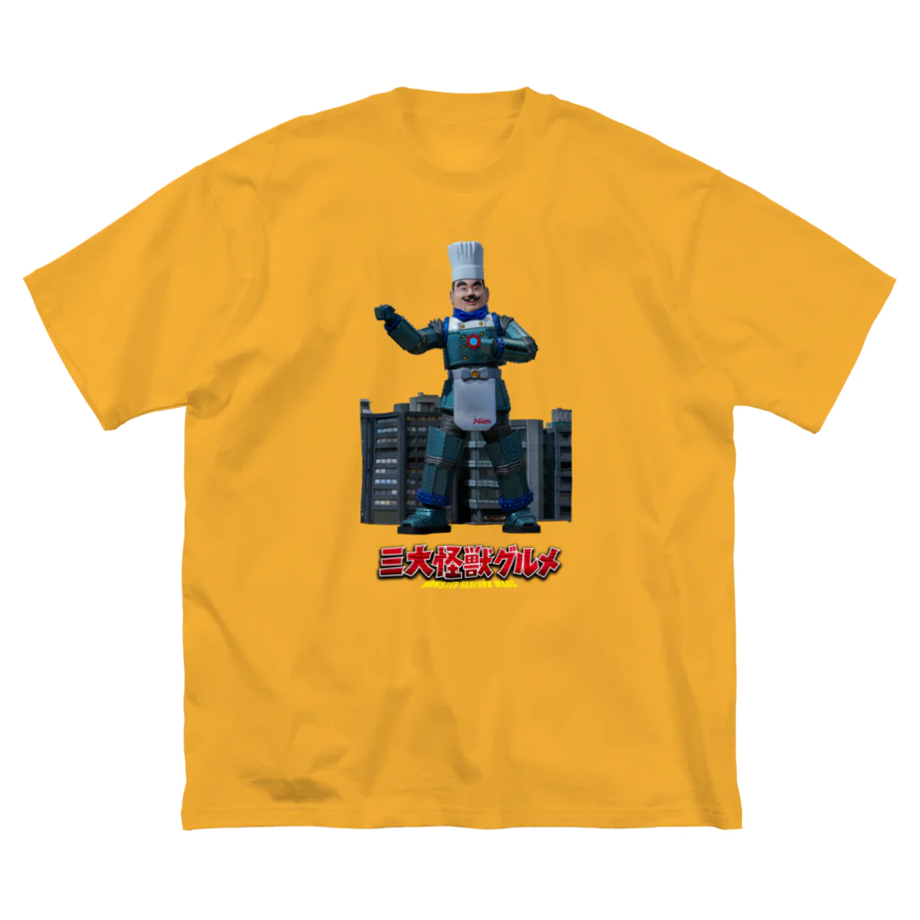 palkoの部屋のジャンボ コック Big T-Shirt