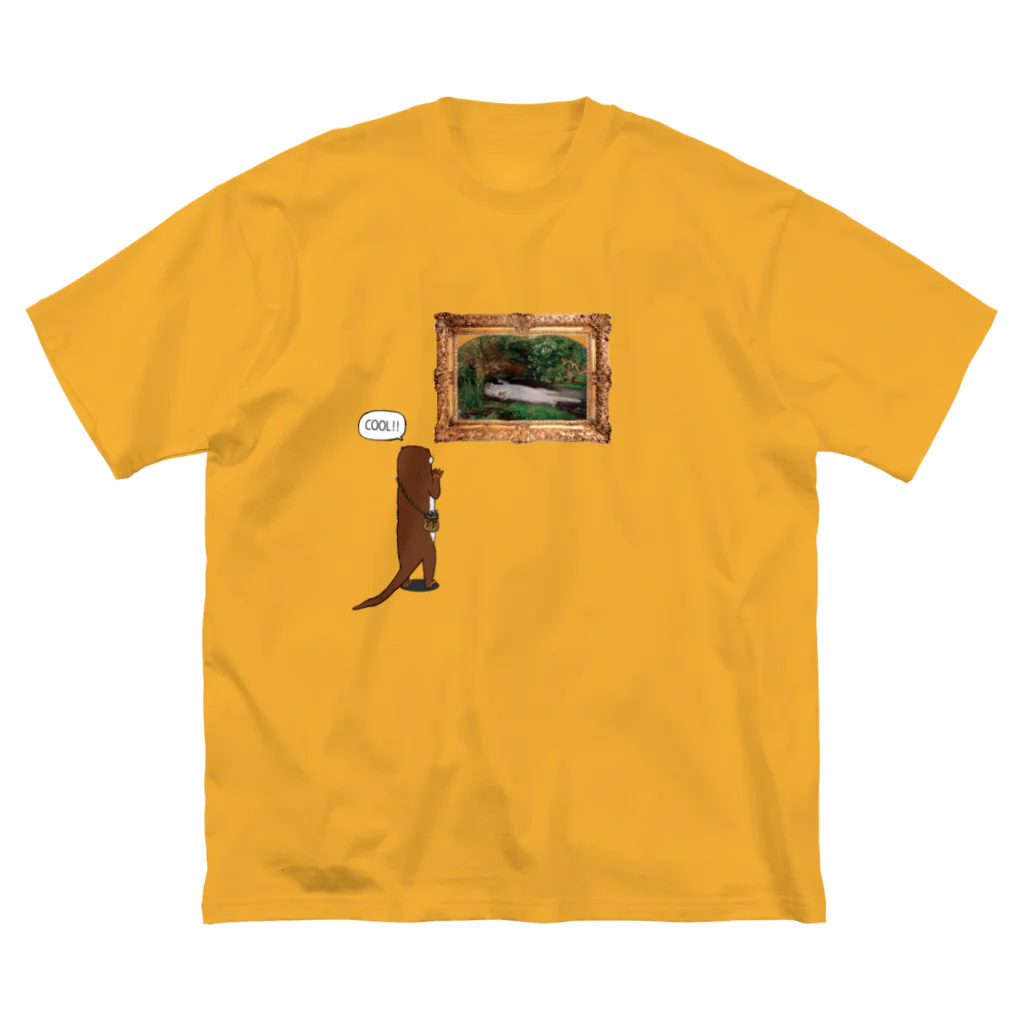 ぎんぺーのしっぽの絵画鑑賞するカワウソ Big T-Shirt