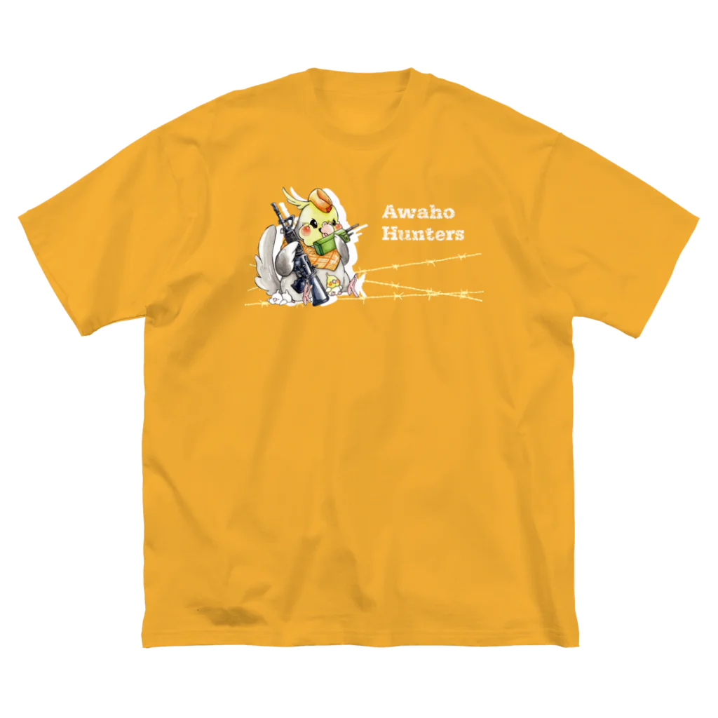 似顔絵工房きすけンちのサバゲーオカメ隊員 ビッグシルエットTシャツ