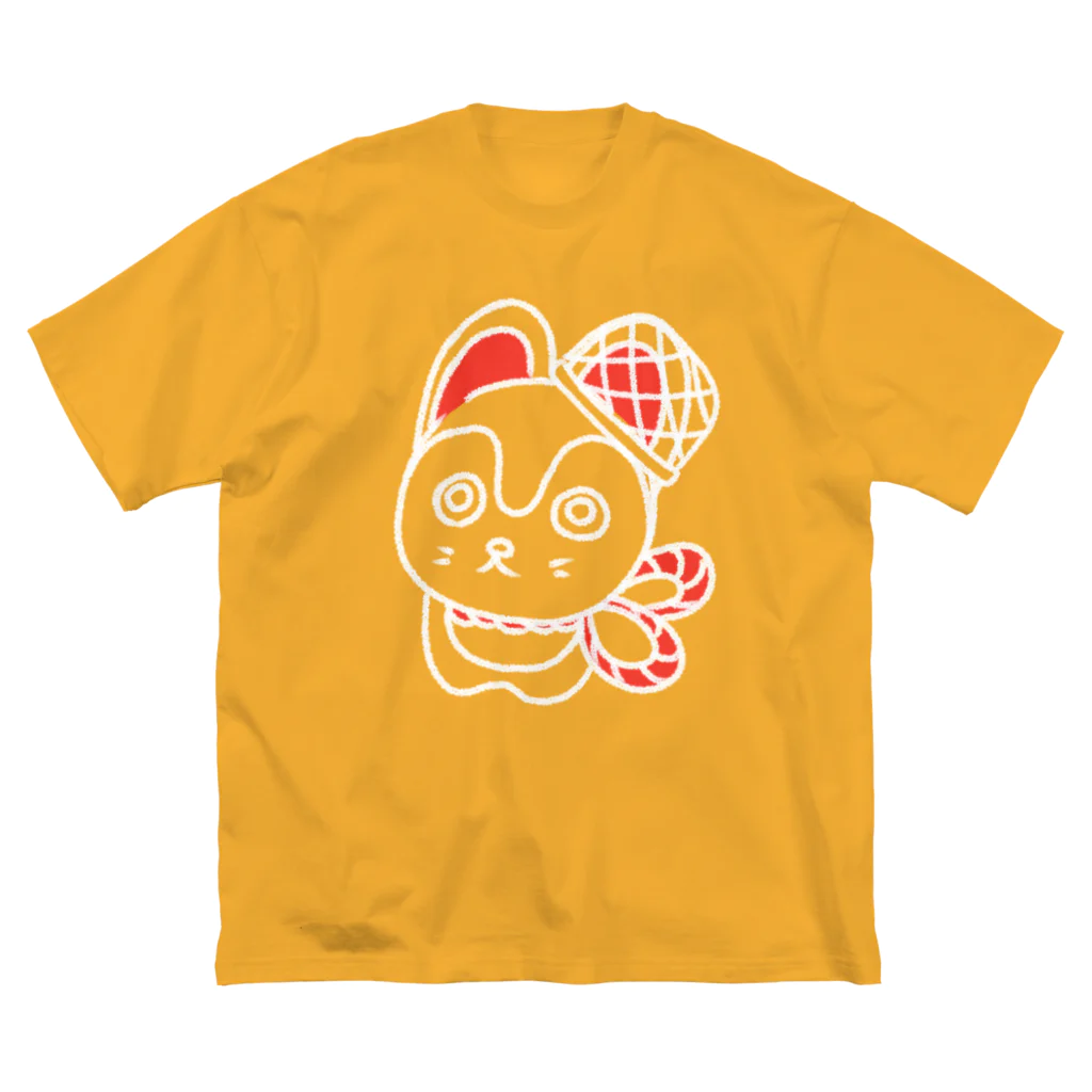 うらめし屋　の福犬ちゃん　タケかご　白 ビッグシルエットTシャツ