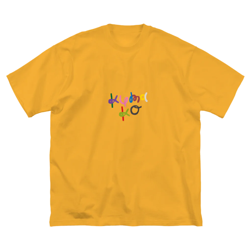 熊工サッカー部OB会のKUMAKO COL2 Big T-Shirt