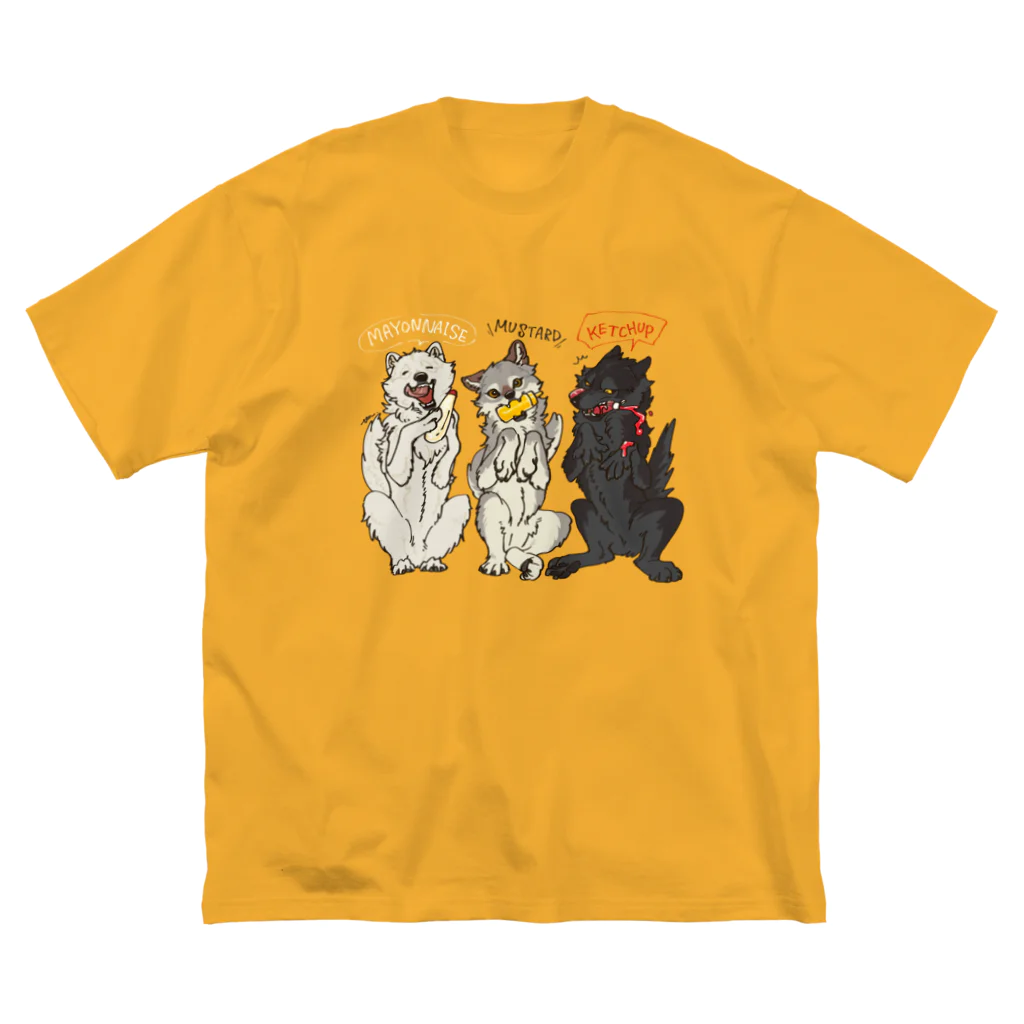 タタナ幻獣館のマヨネーズマスタードケチャップなオオカミ ビッグシルエットTシャツ