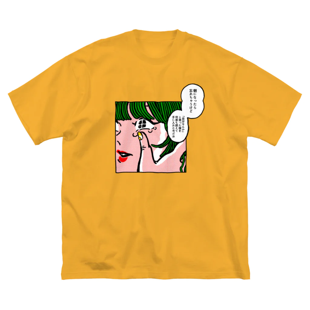 原田ちあきのえらいこ ビッグシルエットTシャツ