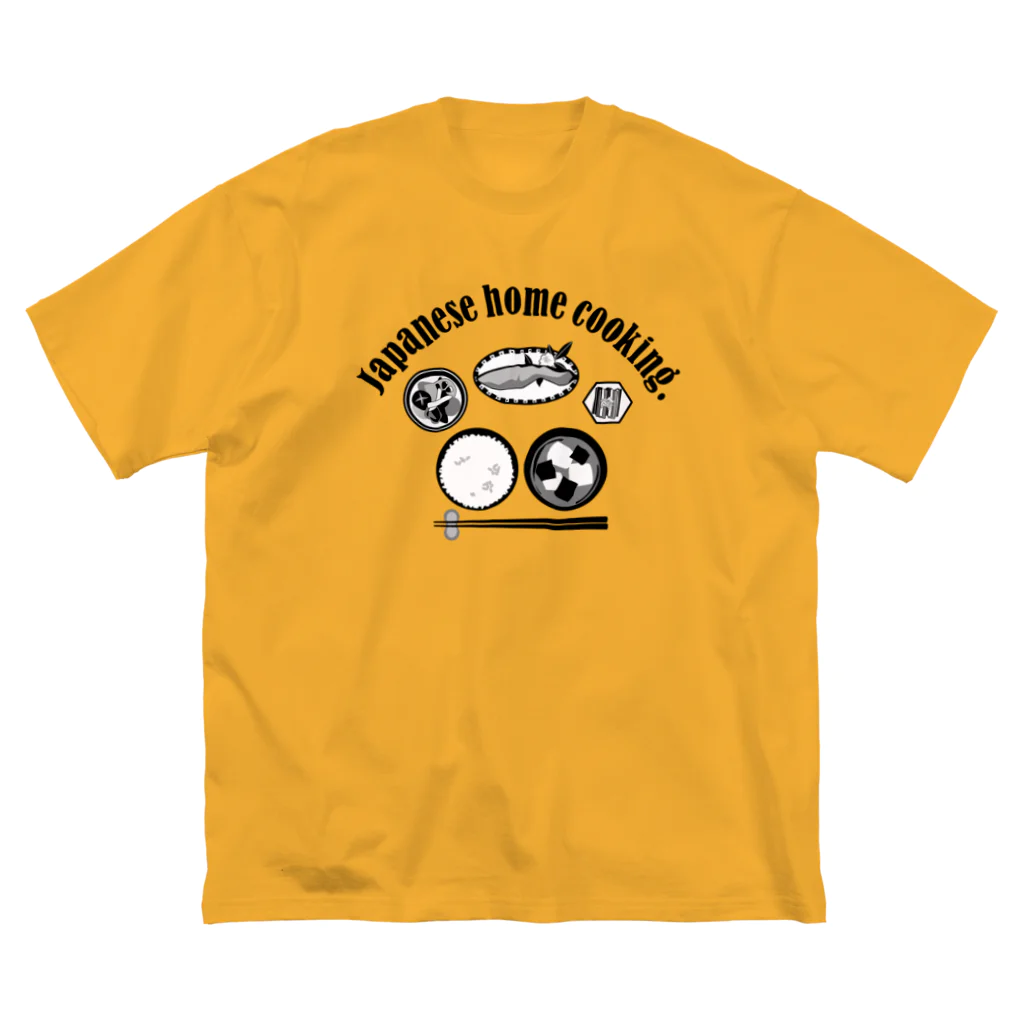 yuccoloの普通のご飯 ビッグシルエットTシャツ