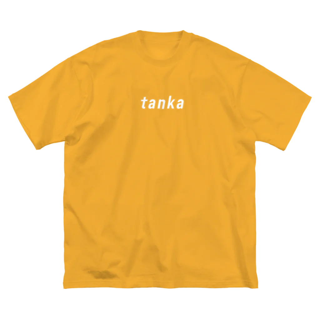 鍋ラボのロゴ風tanka ビッグシルエットTシャツ