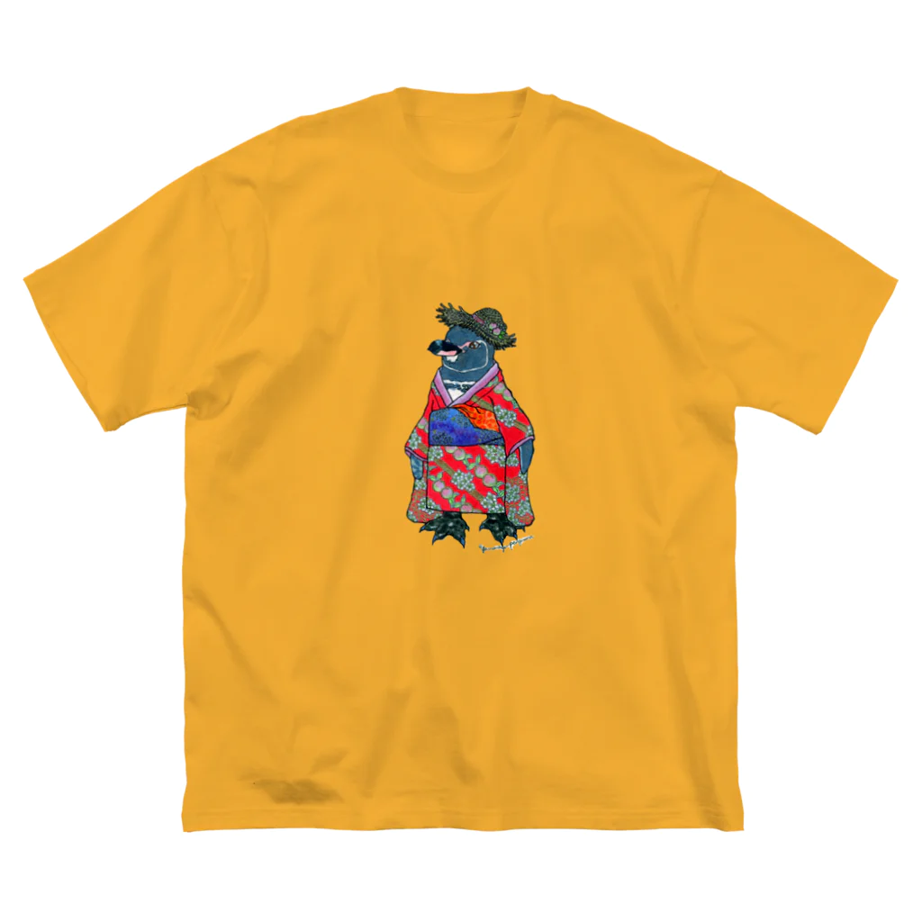 ヤママユ(ヤママユ・ペンギイナ)の着物ぺんぎん―ガラパゴスと李― ビッグシルエットTシャツ