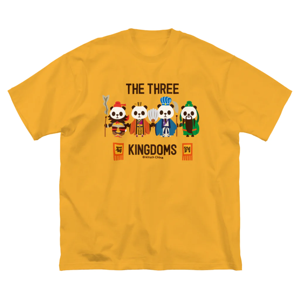 キッチュの三国志パンダ ビッグシルエットTシャツ