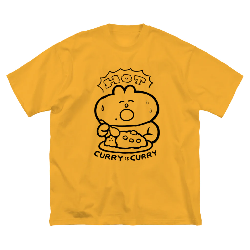 ボビコのカレーはカレー　くろ ビッグシルエットTシャツ